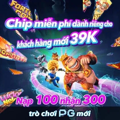 2025FP 2025FP