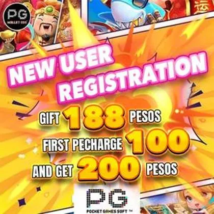 2025FP 2025FP