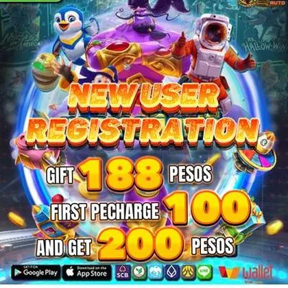 2025FP 2025FP