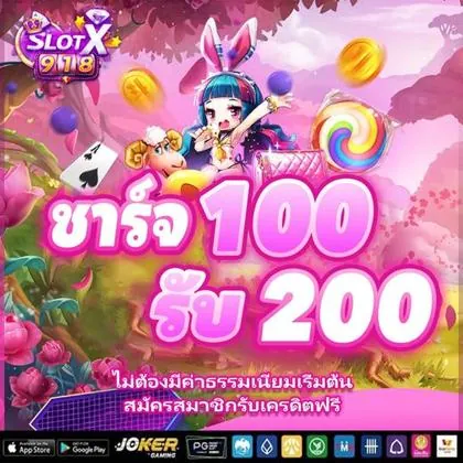 2025FP 2025FP
