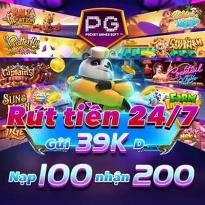 2025FP 2025FP