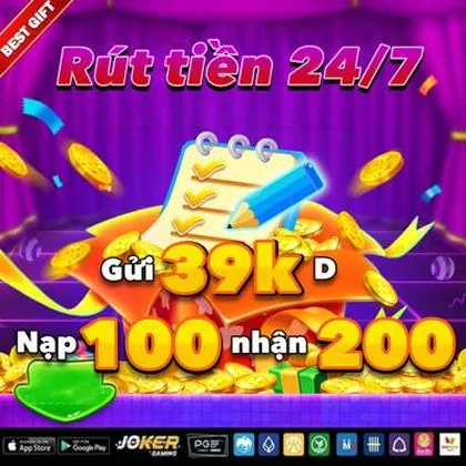 2025FP 2025FP
