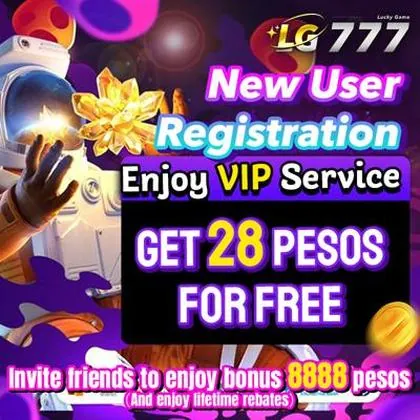 2025FP 2025FP