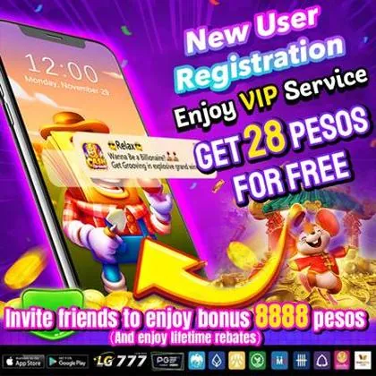 2025FP 2025FP