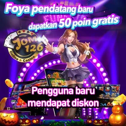 2025FP 2025FP