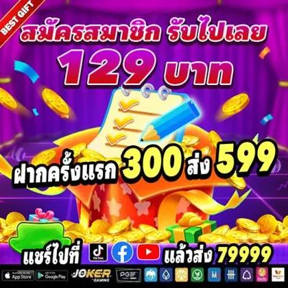 2025FP 2025FP