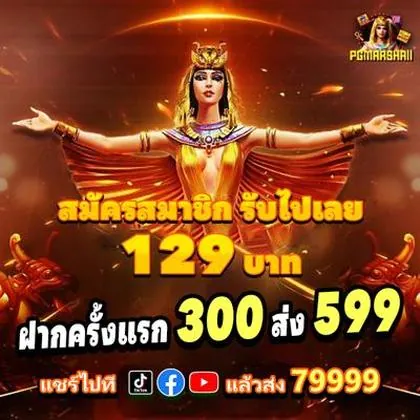 2025FP 2025FP