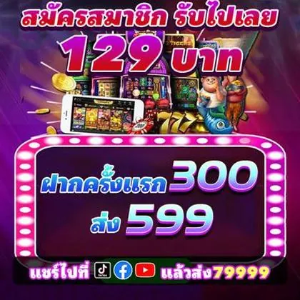 2025FP 2025FP