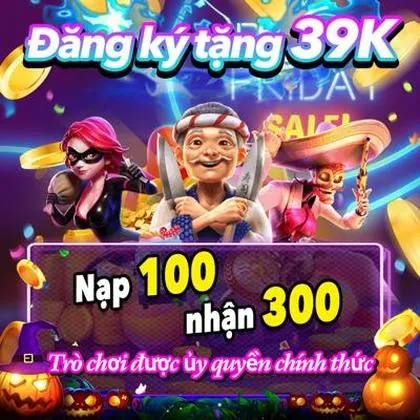 2025FP 2025FP