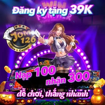 2025FP 2025FP
